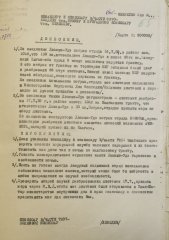SHAL9681.JPG